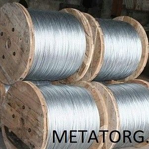 Канат стальной 0.65 мм ГОСТ 3062-80